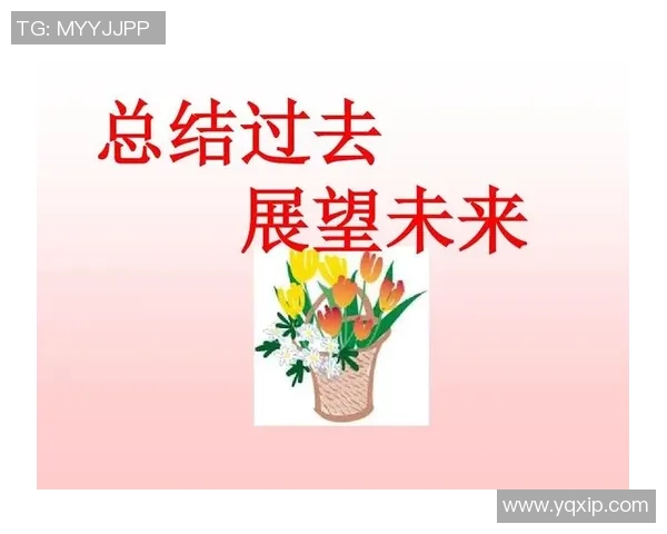 上海网球队阵地战革新探索与实践的深度剖析与未来展望